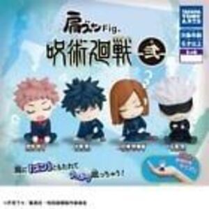 Takara Tomy Arts Shoulder Zun Fig Jujutsu Kaisen 2 All 4 set Gashapon toys
